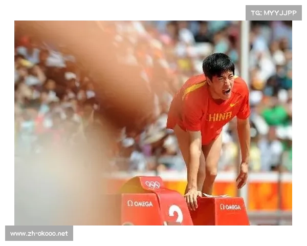 2008年奥运会刘翔因伤退赛瞬间成历史转折点引发全民关注